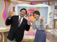 金子恵美『幸運の、、、』