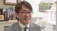 【映像】免状に丁寧に署名する羽生善治会長