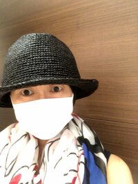 古村比呂『ご報告』