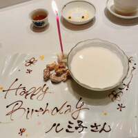 小柳ルミ子『えっ⁉️えっ⁉️えーっ⁉️』