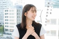 研ナオコ×田鍋梨々花「バカ殿様で一目惚れ」女子高生のカリスマが研ナオコに憧れる理由