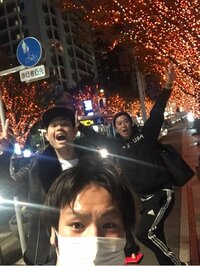 狩野英孝『ロケ終わり』