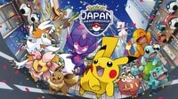 ポケモンジャパンチャンピオンシップス2018 | 動画視聴は【Abemaビデオ(AbemaTV)】