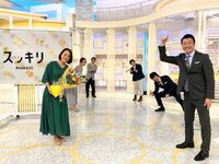 中山美香『有難うございました。』