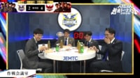 TDIルシーグ横浜、九州サザンフェニックスの“もぐもぐタイム”【予選A 第1試合】
