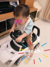 保田圭『お気に入りのおもちゃ』