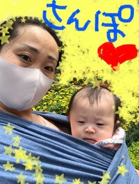 キンタロー。『日光浴とすでに嫉妬？？』