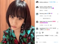 前田敦子、紫がかった前髪ぱっつんボブ＆濃いめのメイクを披露「かっこいい」「お似合い」の声