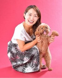 キンタロー。『最愛のミニーちゃんへ 2』