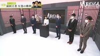 【映像】快勝を喜ぶチーム稲葉