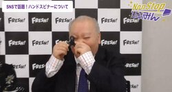将棋“ひふみん”加藤一二三九段　話題のハンドスピナーに初挑戦も「なんですか、これ」