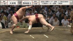 快進撃の熱海富士が黒星！ 大関・貴景勝は快勝 混沌とする優勝争いに「番付というものを見せて欲しいという思いも」宮城野親方が本音