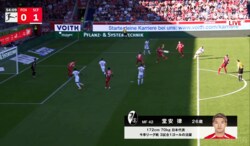 「まるでロッベンだ」堂安律のスーパーミドル弾、現地ドイツでも脚光！「夢ようなゴール」「なんて美しいんだ」メディア＆ファンから称賛続々