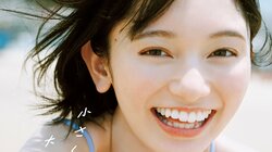 “アイドル史上最高傑作”熊澤風花の2nd写真集 タイトル＆表紙が解禁