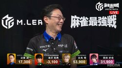 憂さ晴らしは温泉？近藤誠一、予選敗退もウキウキ気分に「行きたくなってきたー！」／麻雀最強戦2022 Mリーグスペシャルマッチ