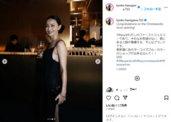 長谷川京子、抜群のスタイル際立つスリットドレス姿披露「洗練されていてお美しい」「女神のように綺麗！！」の声