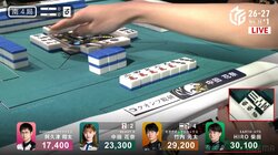 「んーってやってる顔好き」と話題に 中田花奈が逆転トップを決めた瞬間 喜び爆発を我慢する口元「むふーって顔よｗ」／麻雀・Mリーグ