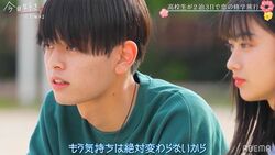 一度振った女子に「すごく嫉妬した」「あきらめない」いさ、まさかの堂々宣言！ゆなは困惑…『今日好き』花梨編第2話