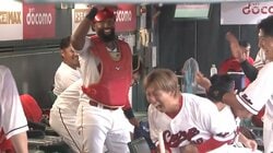 「似合ってるやんw」広島に新たな打てる捕手が爆誕？ファビアン、防具を装備してやる気満々にファン大爆笑「サービス精神旺盛やな」