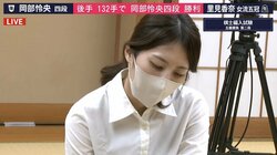 里見香奈女流五冠、手痛い連敗 岡部怜央四段に敗れ合格は厳しい道のりに／将棋・棋士編入試験五番勝負第2局
