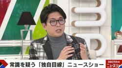 突然“丸坊主”写真を公開した宮崎謙介氏に世間では「また不倫したのかと思った」の声