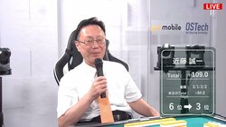 近藤誠一、魂の卓内トップ「疲労が限界。なんとか乗り切った」／麻雀・最高位戦A1リーグ