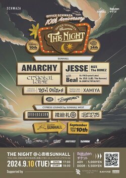 心斎橋SUNHALLの設立10周年を記 念したイベントを2日間にかけて開催。 出演アーティストはストリートを代表するジャンルを超えた様々な顔ぶれが集結！！