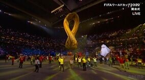 ワールドカップ史上初、中東開催の総額が半端ない！ケタ違いの大会総額31兆円に驚きの声続出「国家予算だ」「富豪感すごい」