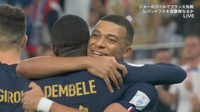 神童・エムバペが今大会最多となる4ゴール目！弾丸ミドルシュートに視聴者歓喜「もうすごいしか出ない」