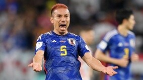 長友佑都のLINEブラボースタンプが登場！買っちゃった日本代表選手とは