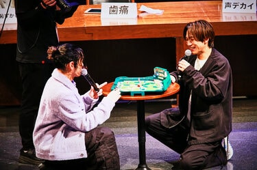 岩田剛典、HIROにもらった宝物を披露「緊張してなかなか…」三代目 J