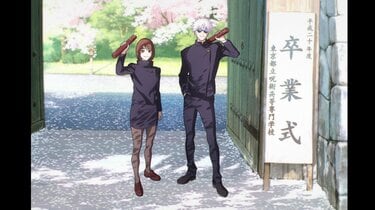 劇場版『呪術廻戦 懐玉・玉折』入場者プレゼント第2・第3弾公開