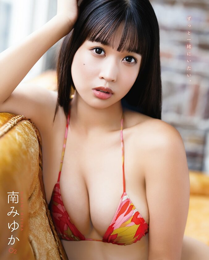裏表紙：南みゆか（O2）