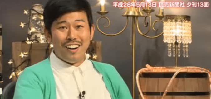 MC矢口真里の相方、元巨匠・岡野があまりに切なすぎると話題に 1枚目