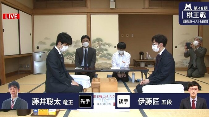 藤井聡太竜王 対 伊藤匠五段 将棋界に輝く20歳対決 勝者は敗者復活戦決勝で羽生善治九段と対戦／将棋・棋王戦挑決T 1枚目