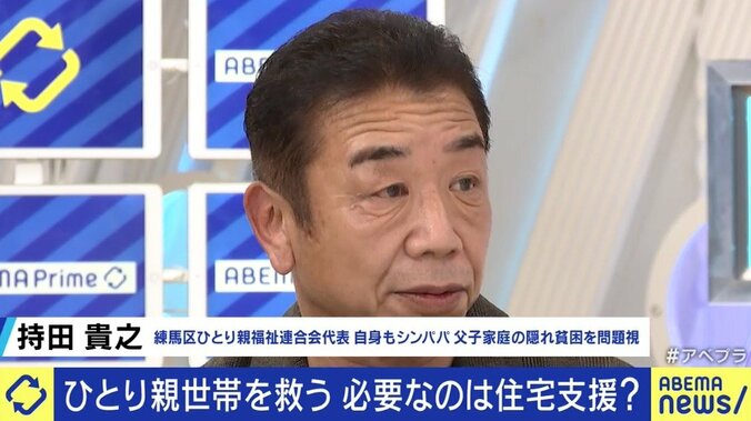 「再婚も必要かなと思うが、時間にも収入にも余裕がない」…妻の不倫を機に離婚、子どもを引き取ることを決意したシングルファザーの思い 7枚目