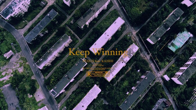 PEAVIS、2nd アルバム「PORTRA¥AL」から福岡の若手アーティスト「KAISHI」を迎えた先行シングル「Keep Winning feat. KAISHI」をリリース & MVも公開！ 1枚目