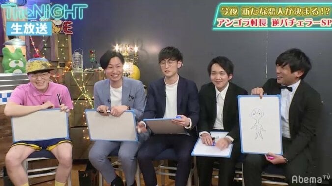 アンゴラ村長のエキセントリックな無茶ブリに、恋人候補の芸人たちが四苦八苦 2枚目