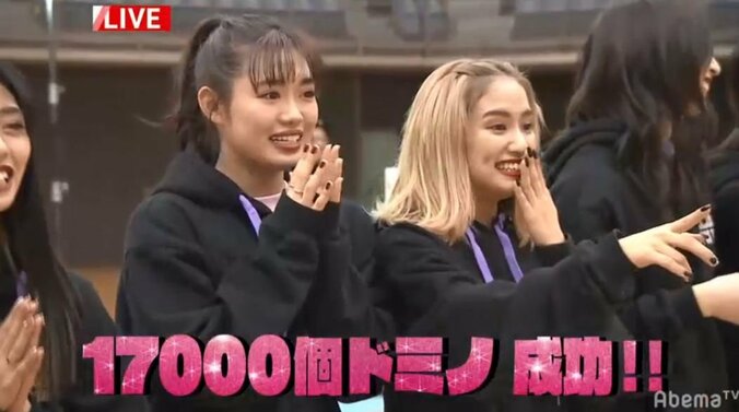 Dream Ami、E-girlsのSAYAKAにキレられる！？ E.G.family全員で生放送中にドミノ17,000個に挑戦！ 15枚目