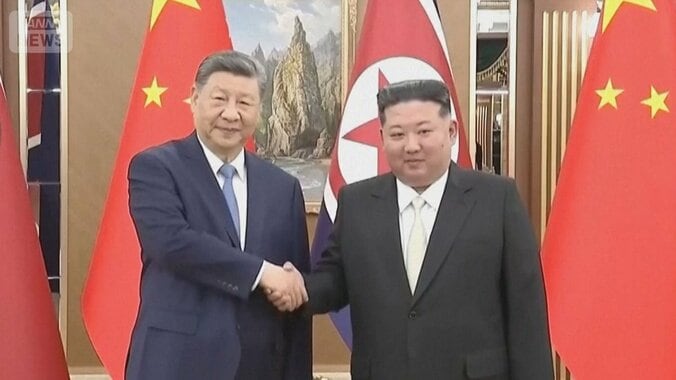 習主席が7年ぶり訪朝　中国と北朝鮮の狙いは？ 1枚目