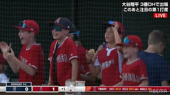 大谷翔平に負けじとトラウトも絶好調！3試合連続31号アーチにキッズもウキウキでぴょんぴょん 1枚目