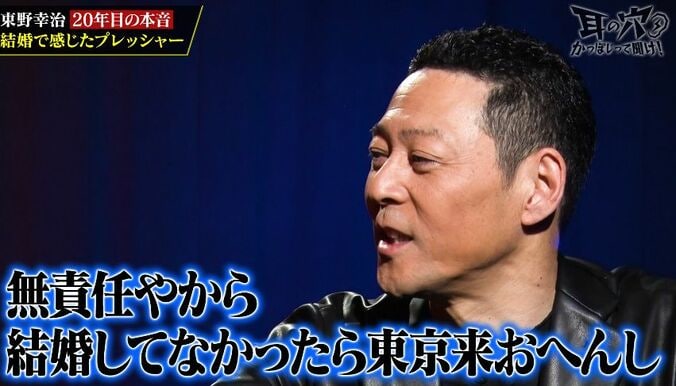 【写真・画像】　2枚目