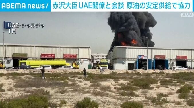 UAE・シャルジャ