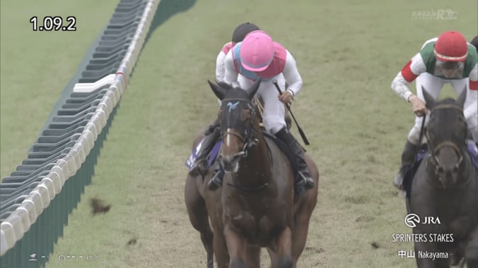 【映像】大外から“逃げ切り勝ち”秋の短距離王決定戦（ハイライト）