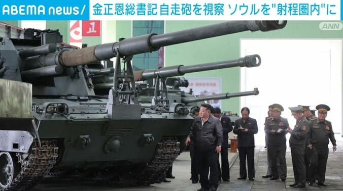金正恩総書記ら