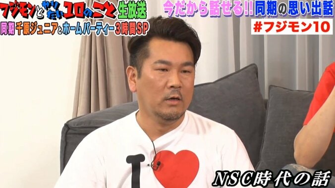 千原ジュニア、NSC時代のFUJIWARAの凄さを語る「笑いは9：1で原西やもん」 4枚目