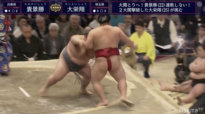 貴景勝、2大関撃破の大栄翔を相手にせず　一気の突き出しで2敗を守る 1枚目