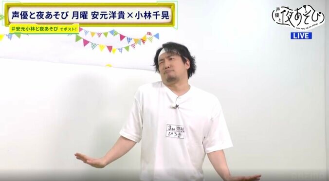 [Photos/Images] Hiroki Yasumoto Goes 