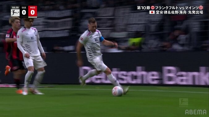 【映像】堂安が仕掛け、佐野が奪取