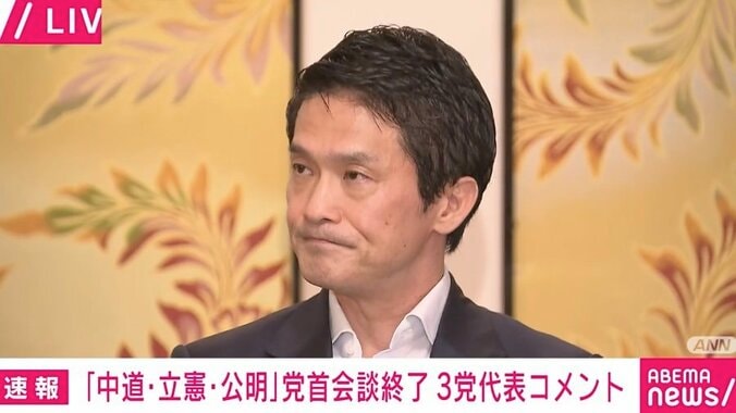 【写真・画像】記者「無残な結果、どう受け止める？」→中道・小川代表の“表情”は…中道・立憲・公明が3党合流を断念　1枚目